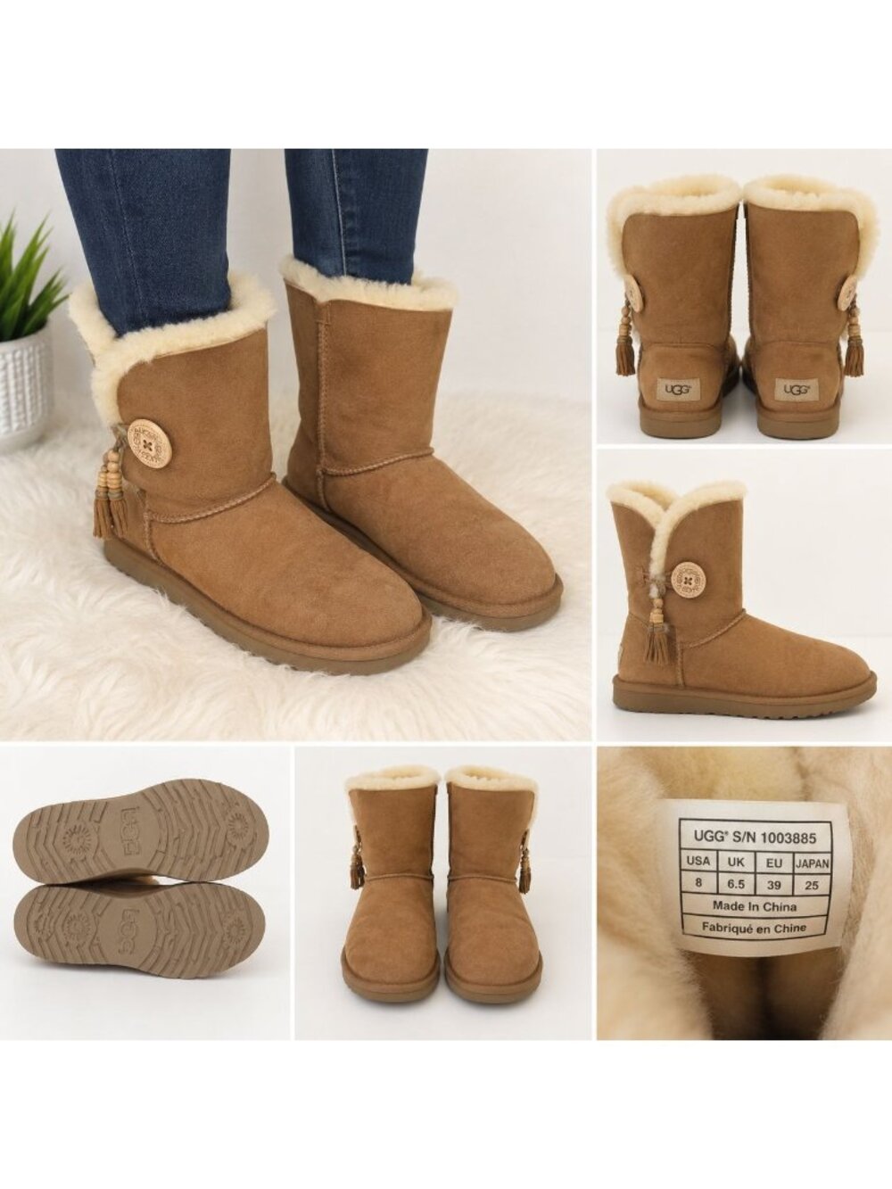 UGG Bailey Charms Button boots chestnut suede wooden button tassel Size 8 Boho